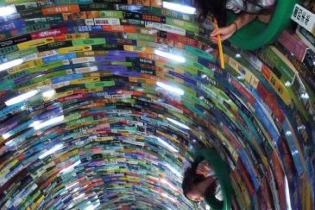 Book tunnel