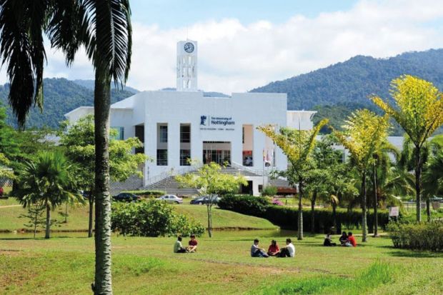 University of Nottingham Malaysia campus