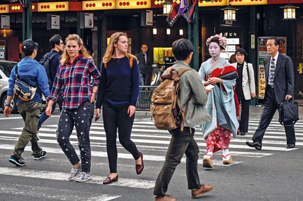 Western tourists in Japan