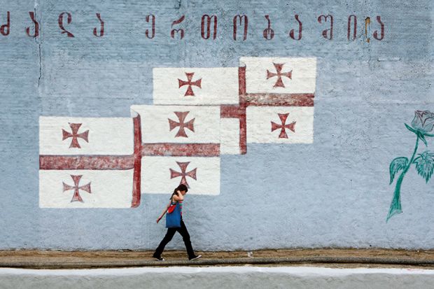 Writing on wall in Georgia