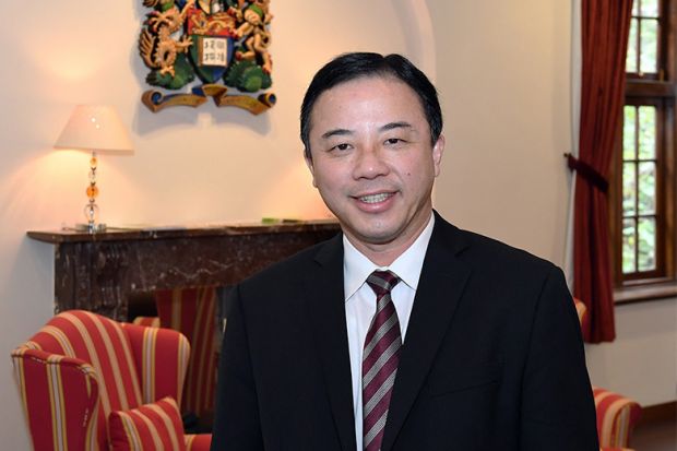 Xiang Zhang