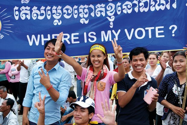 Young voters