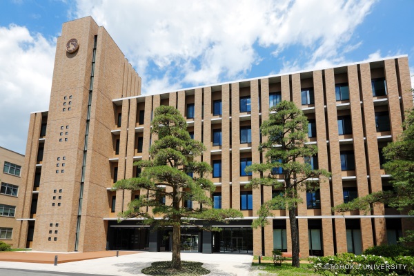 Tokyo students walking on campus