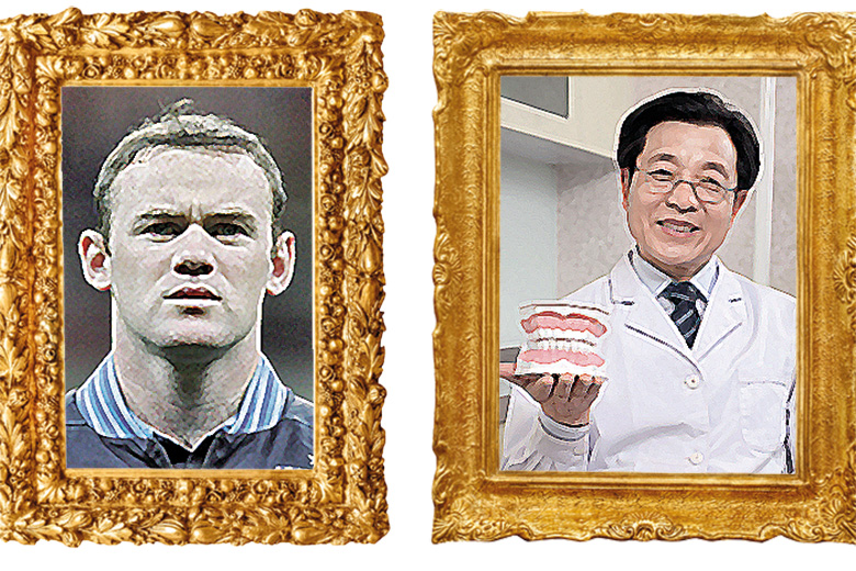 Wayne Rooney painting